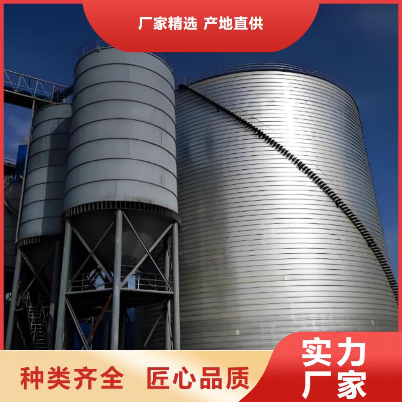 #螺旋钢板库#-质量过硬