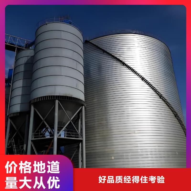 附近镀锌钢板库厂家
