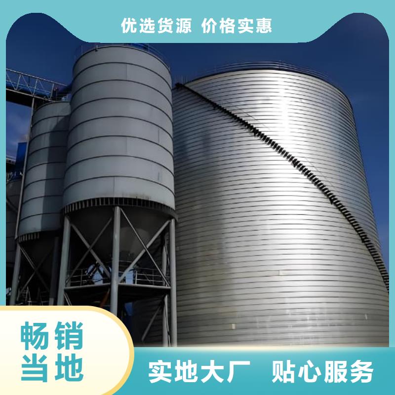 口碑好的镀锌钢板库销售厂家