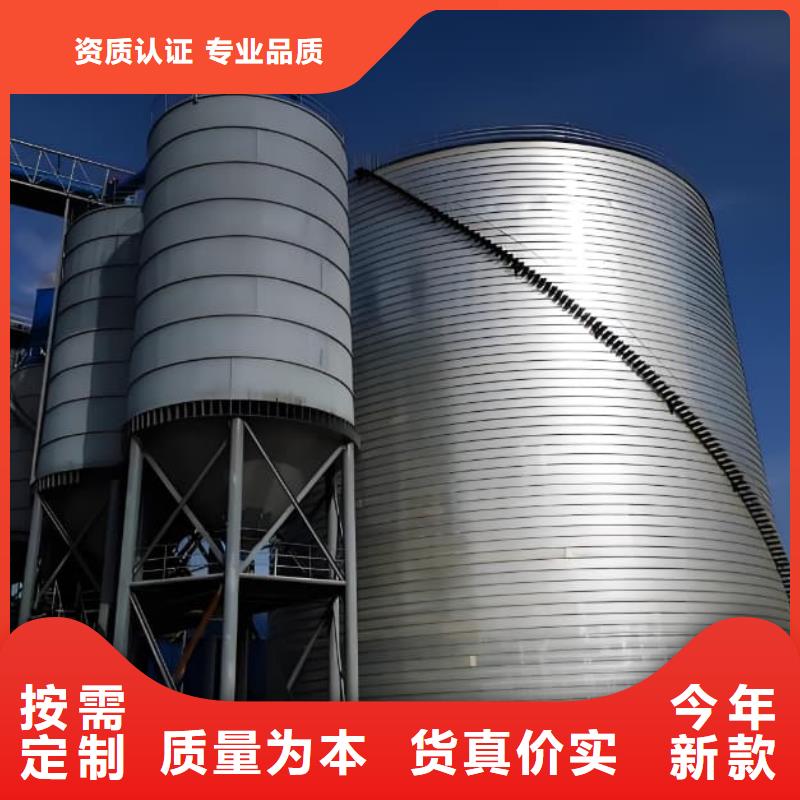 利浦仓 规格齐全的厂家