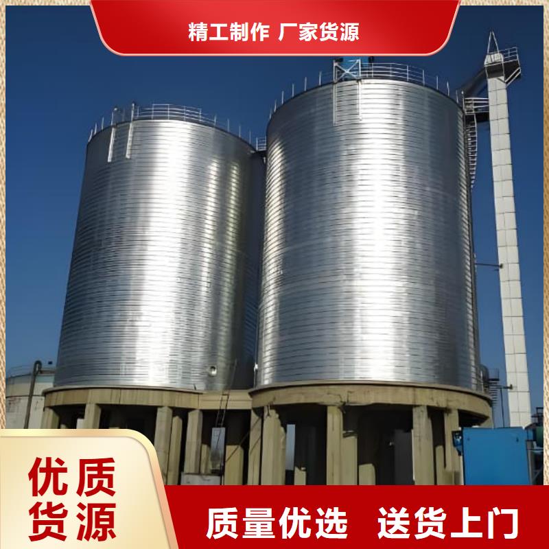 專業(yè)銷售鍍鋅卷板倉-品牌