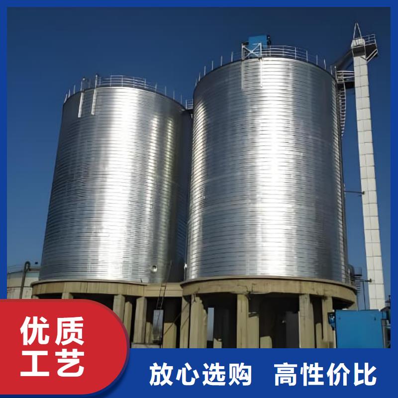 螺旋鋼板倉經(jīng)濟(jì)實用