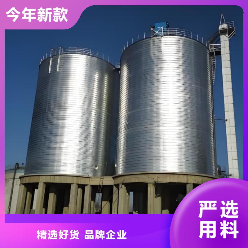 螺旋鋼板倉(cāng)質(zhì)量?jī)?yōu)良