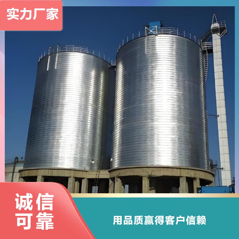 螺旋倉廠家發(fā)貨快