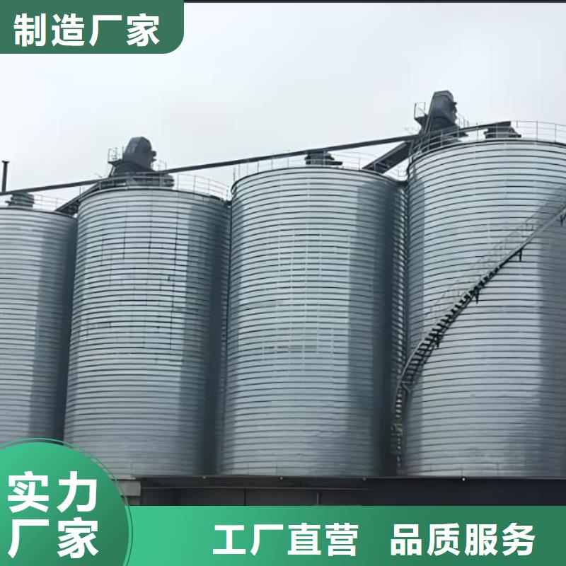 利浦仓 厂商
