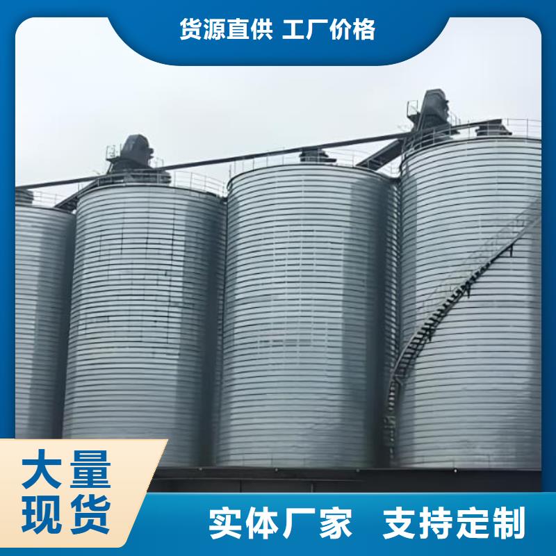 螺旋鋼板倉品質(zhì)與價(jià)格同行
