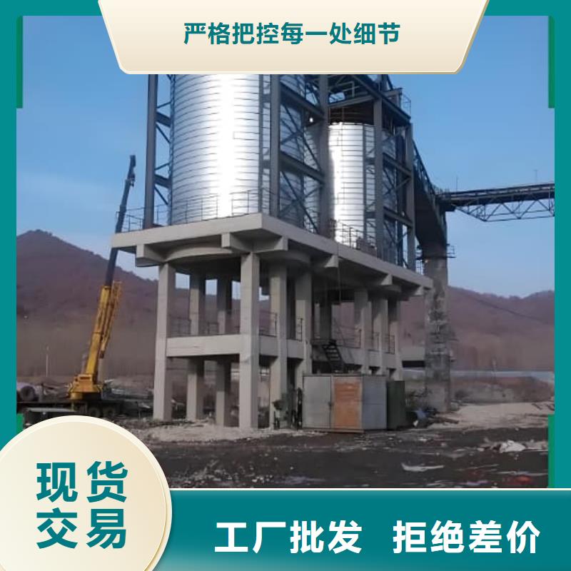 鍍鋅鋼板庫廠家在什么位置