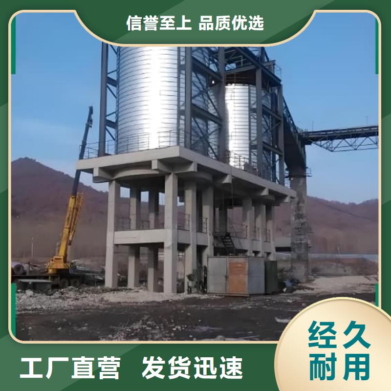 性价比高的螺旋仓生产厂家