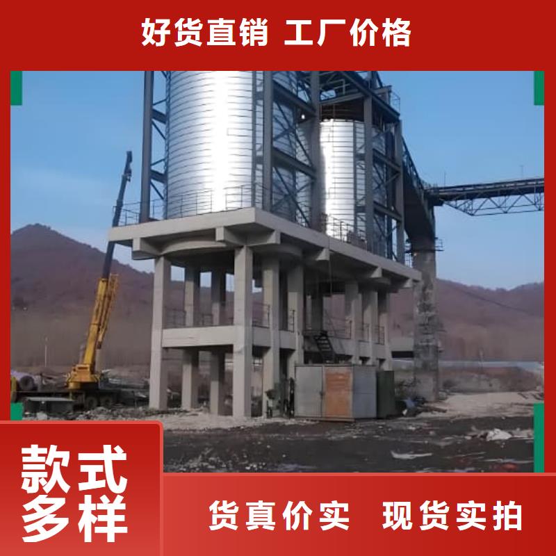 利浦仓出厂报价
