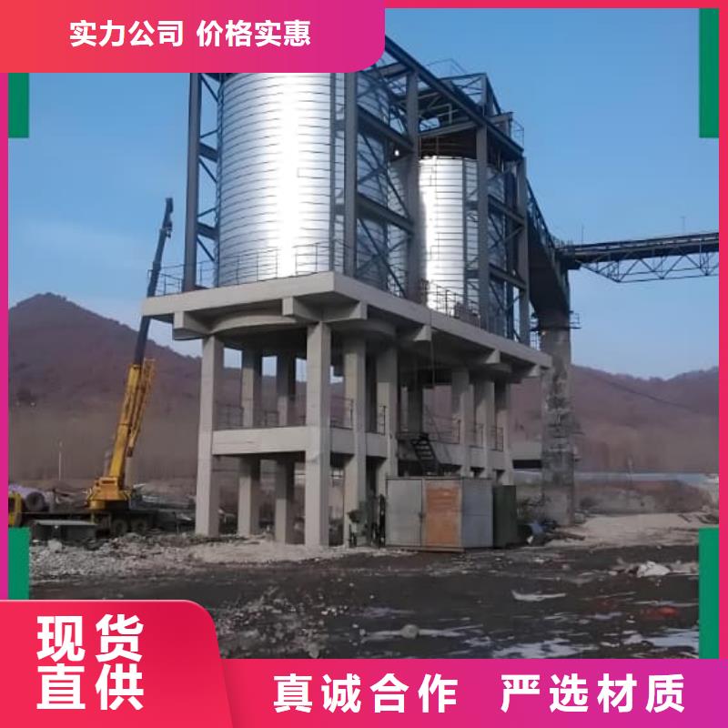信譽(yù)好的卷板倉(cāng)