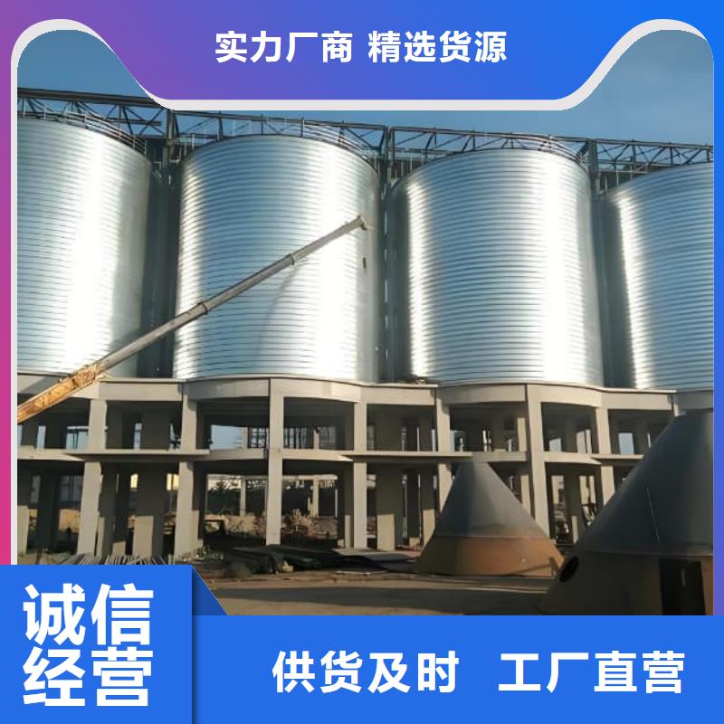 咨詢：螺旋倉