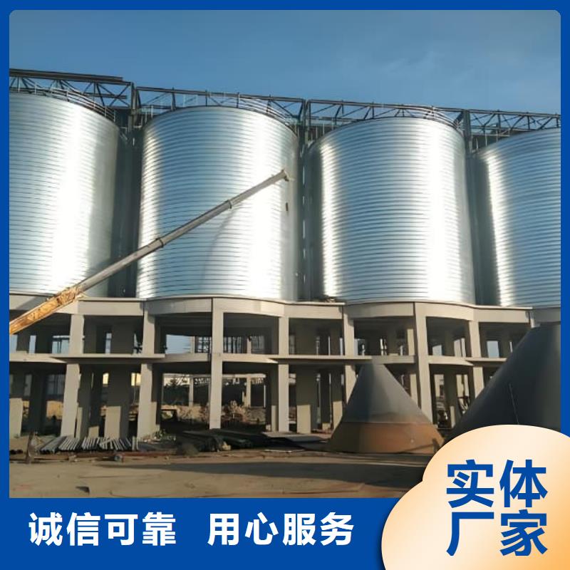 找螺旋倉廠家選正陽鋼板倉建設(shè)工程有限公司