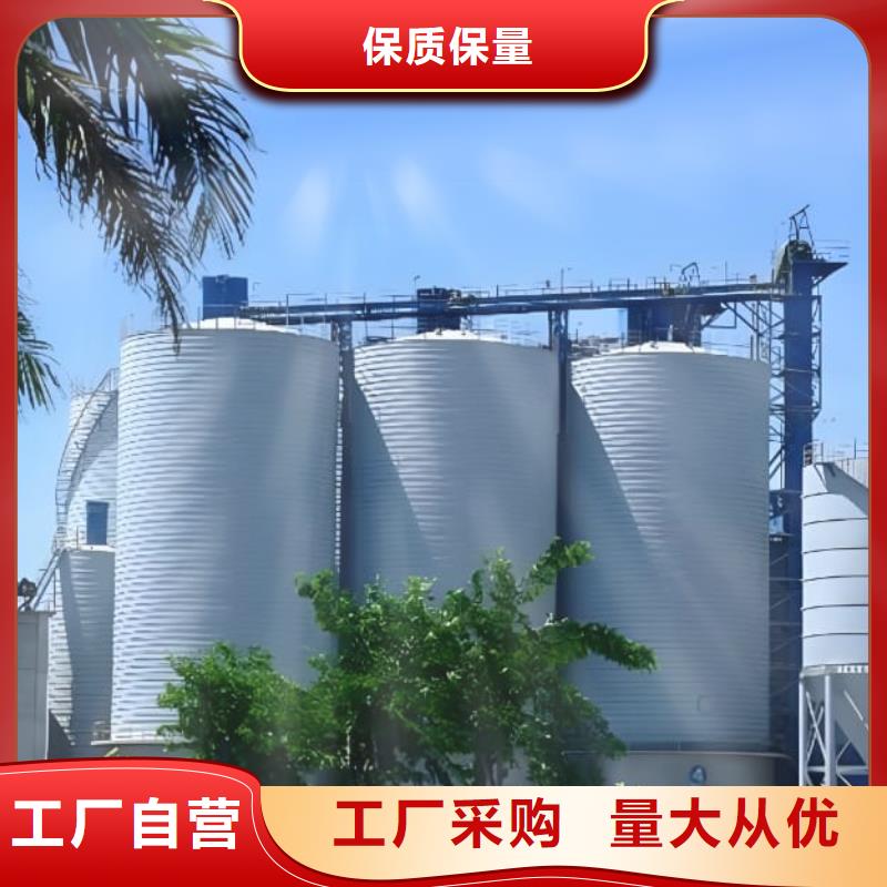 口碑好的镀锌钢板库销售厂家