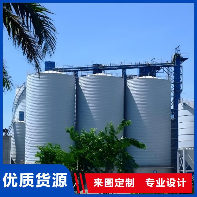 品牌的鍍鋅鋼板倉生產(chǎn)廠家