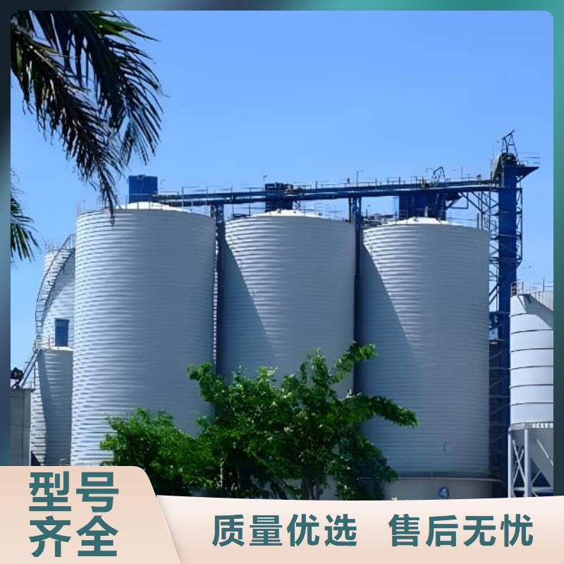 生產(chǎn)鍍鋅鋼板倉_誠信企業(yè)生