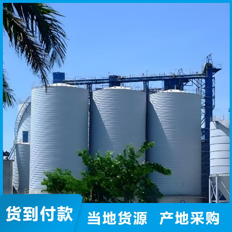 利浦仓 规格齐全的厂家