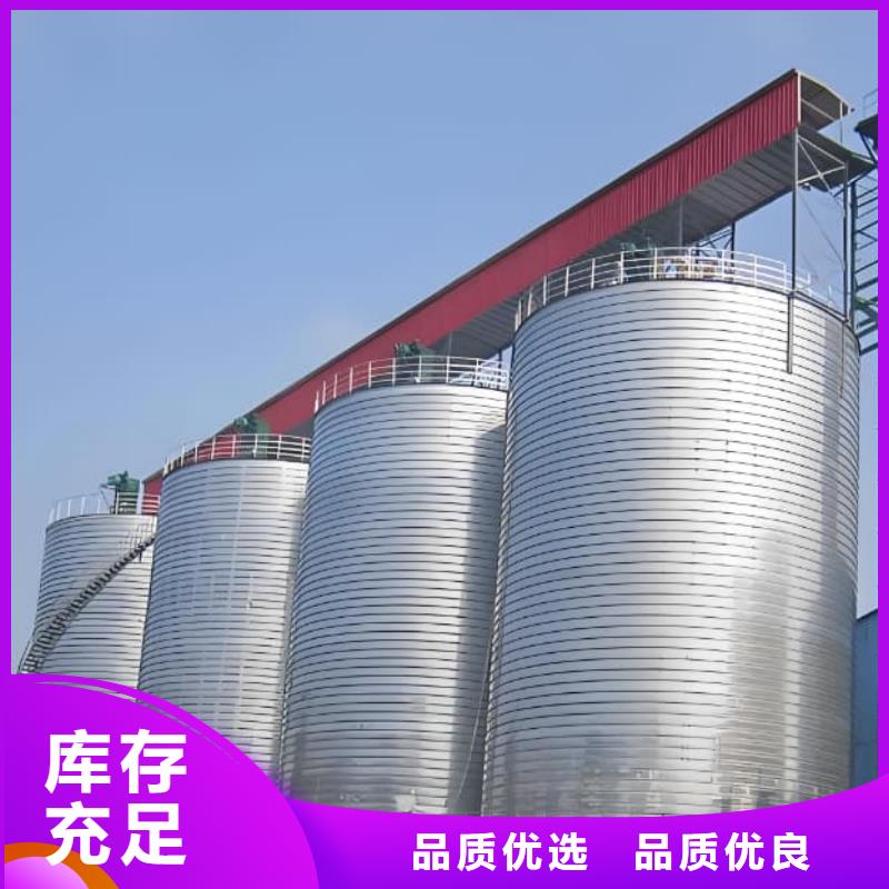 批發(fā)螺旋鋼板庫(kù)_優(yōu)質(zhì)廠家
