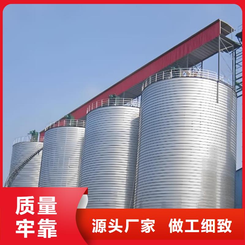 銷售螺旋倉_生產(chǎn)廠家