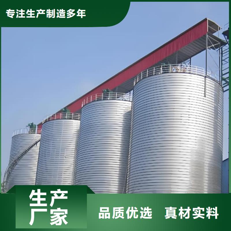利浦倉 一站式廠家
