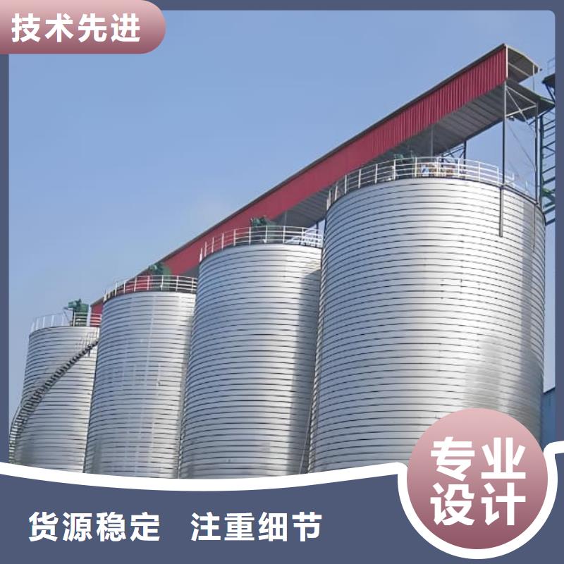 螺旋倉|螺旋倉廠家現(xiàn)貨