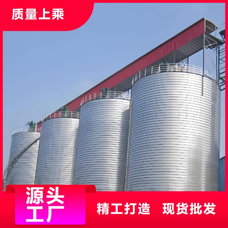 咨詢：鍍鋅鋼板倉(cāng)