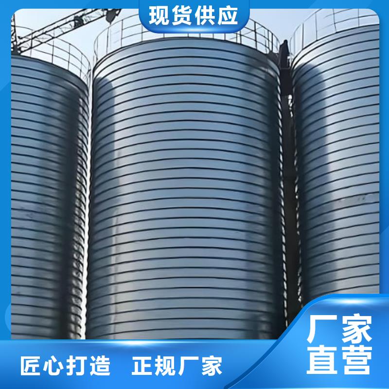 性价比高的螺旋钢板仓经销商