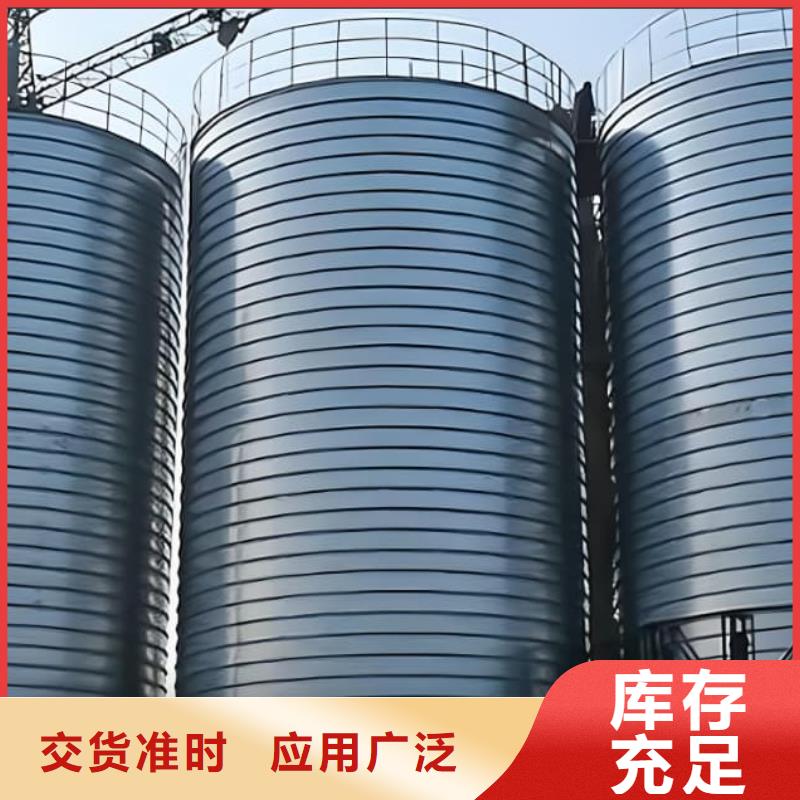 供应批发镀锌钢板库-品牌