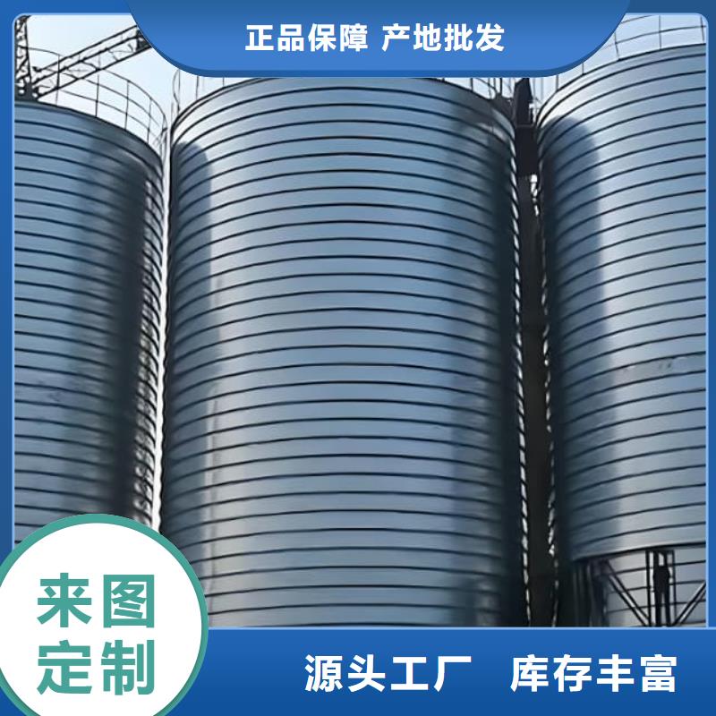 采购镀锌卷板仓必看-服务优