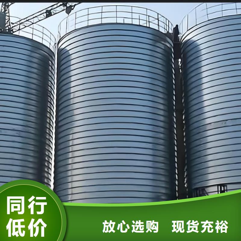 卷板倉款式齊全