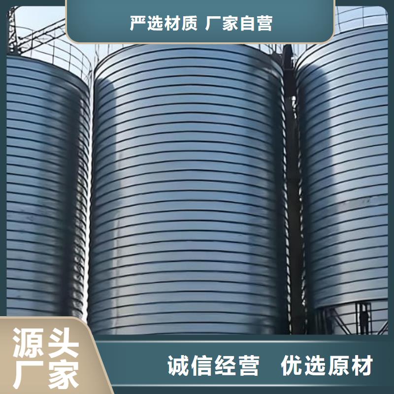 镀锌钢板仓厂家直销-库存充足