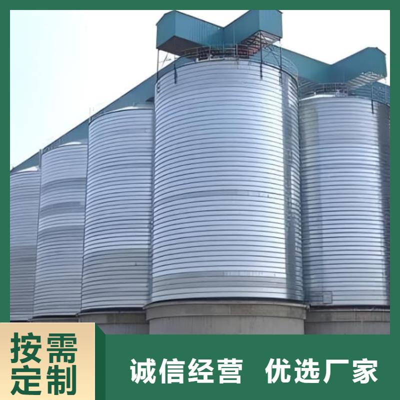 口碑好的镀锌卷板仓基地
