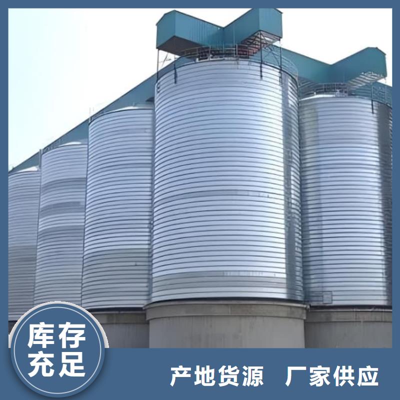 当地卷板仓生产厂商