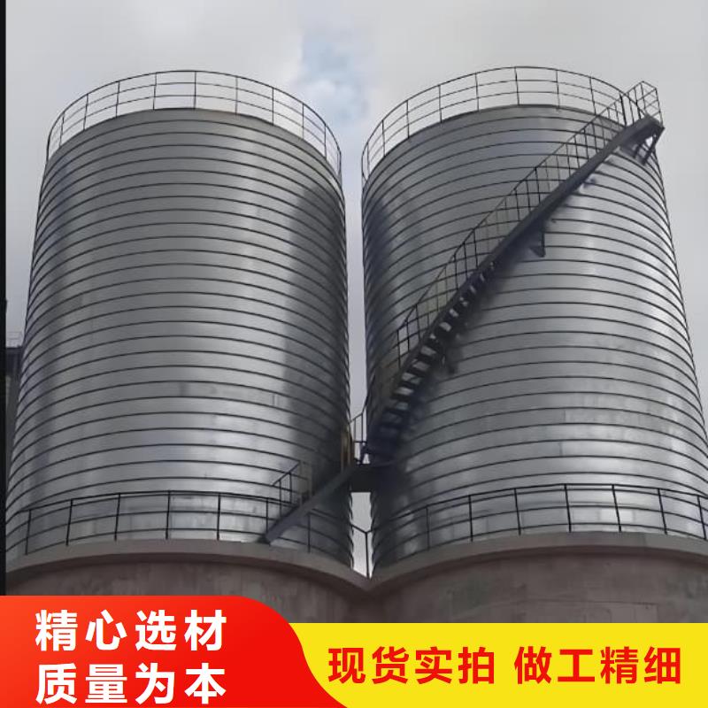 2025質(zhì)量可靠##螺旋倉(cāng)##廠(chǎng)家批發(fā)
