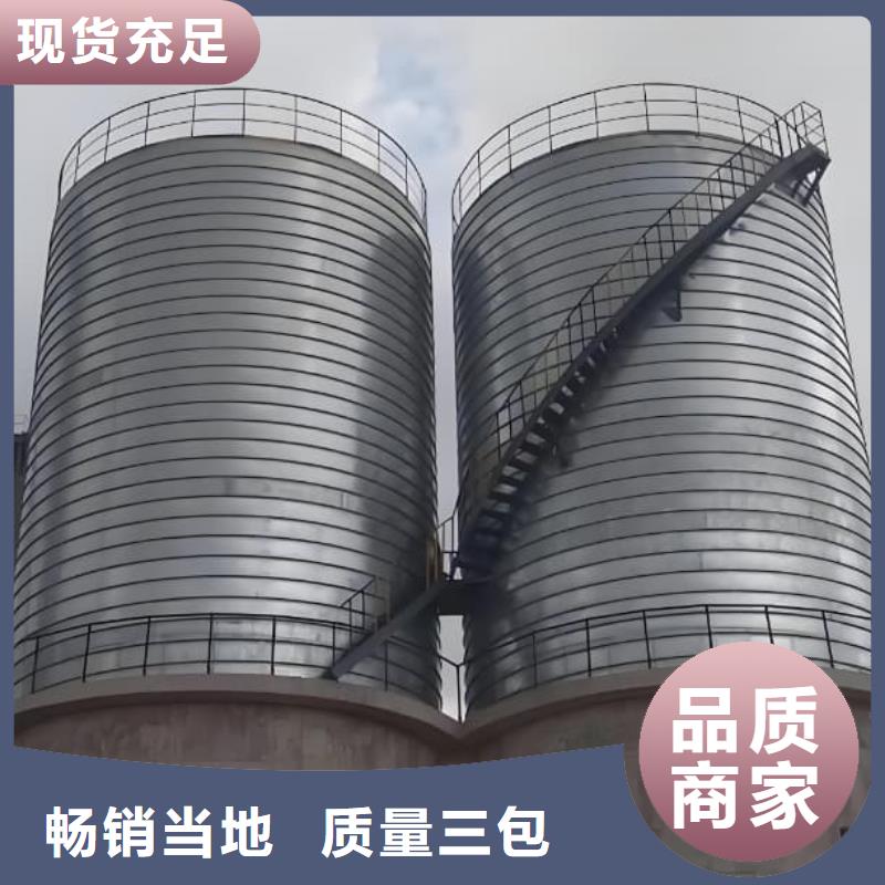 螺旋倉|螺旋倉廠家現(xiàn)貨