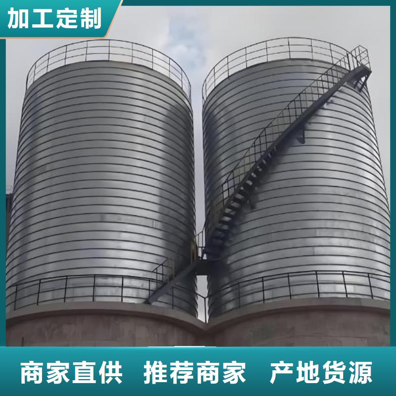 供應(yīng)批發(fā)鍍鋅鋼板庫-品牌