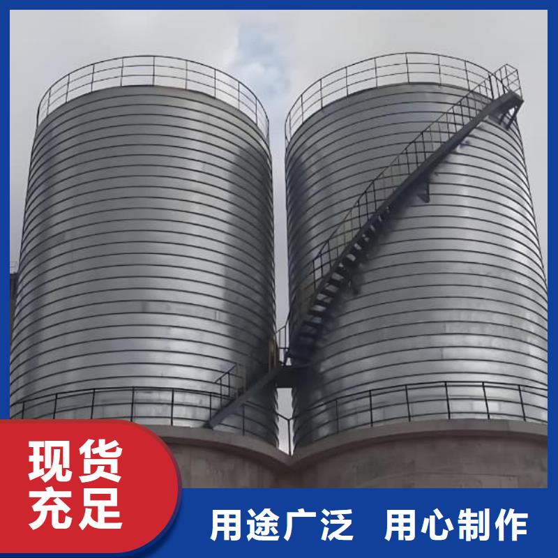 利浦倉品質(zhì)