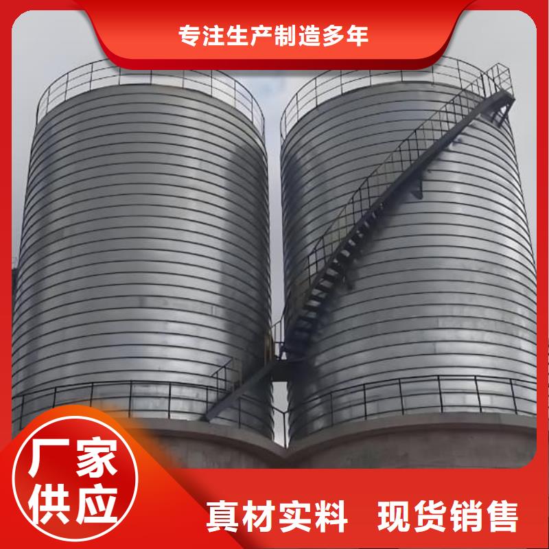 螺旋倉-螺旋倉性價比高