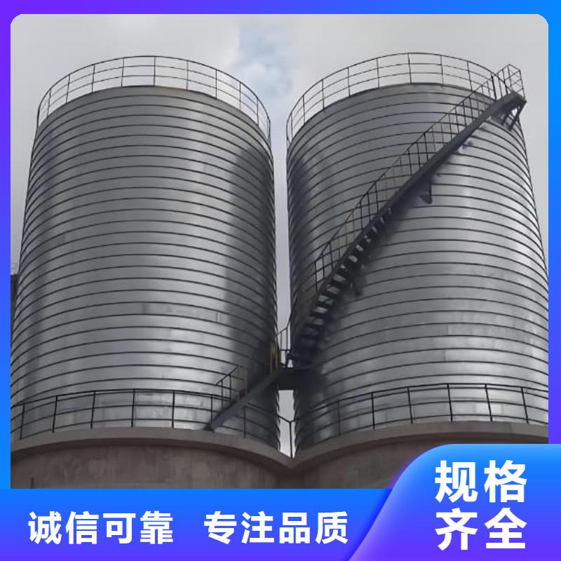 螺旋鋼板倉品質(zhì)與價格同行