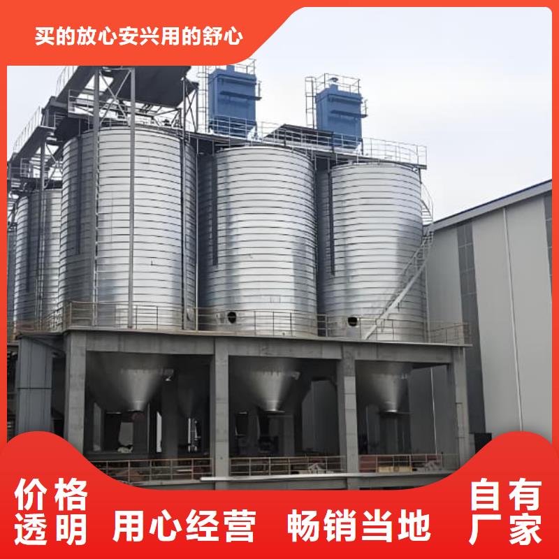 鍍鋅鋼板庫生產(chǎn)廠家-歡迎新老客戶來電咨詢