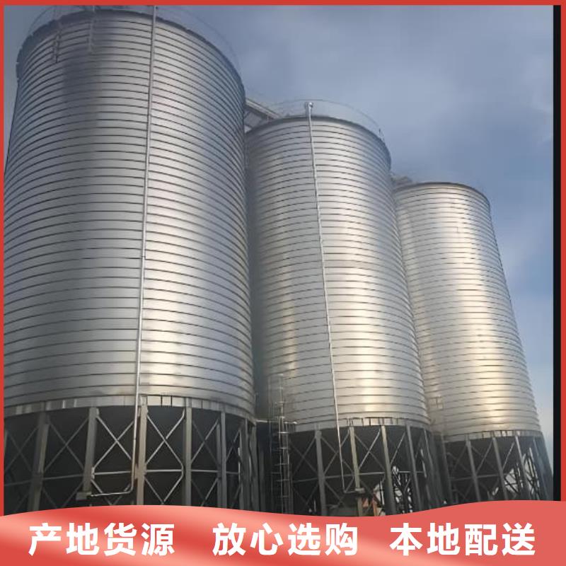 口碑好的镀锌钢板库销售厂家