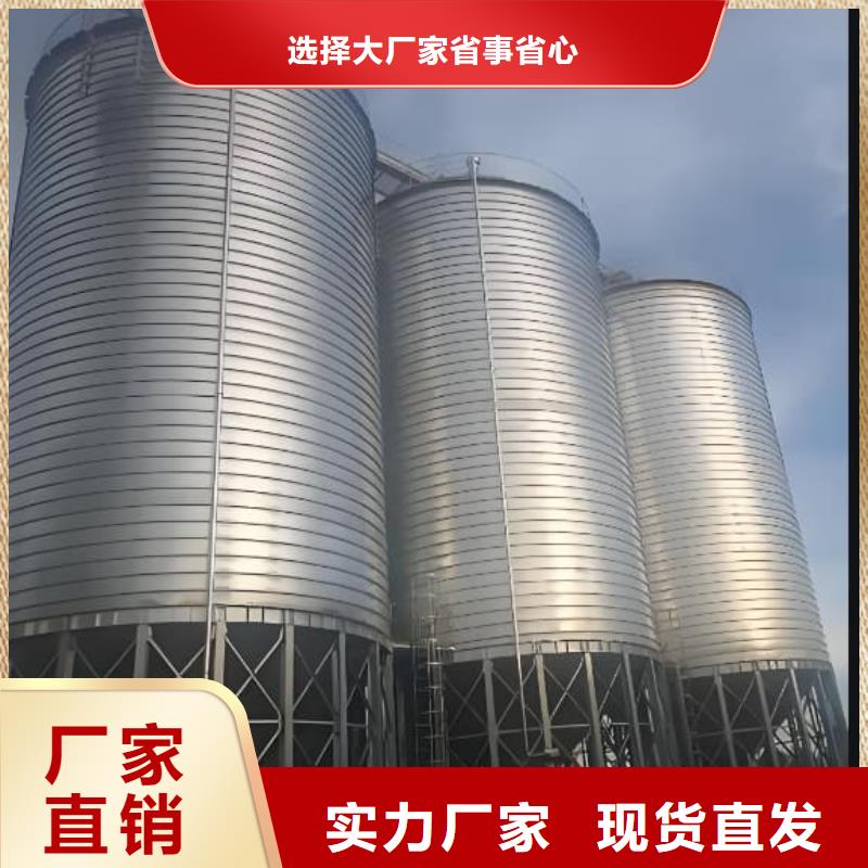 螺旋鋼板庫廠家-值得信賴
