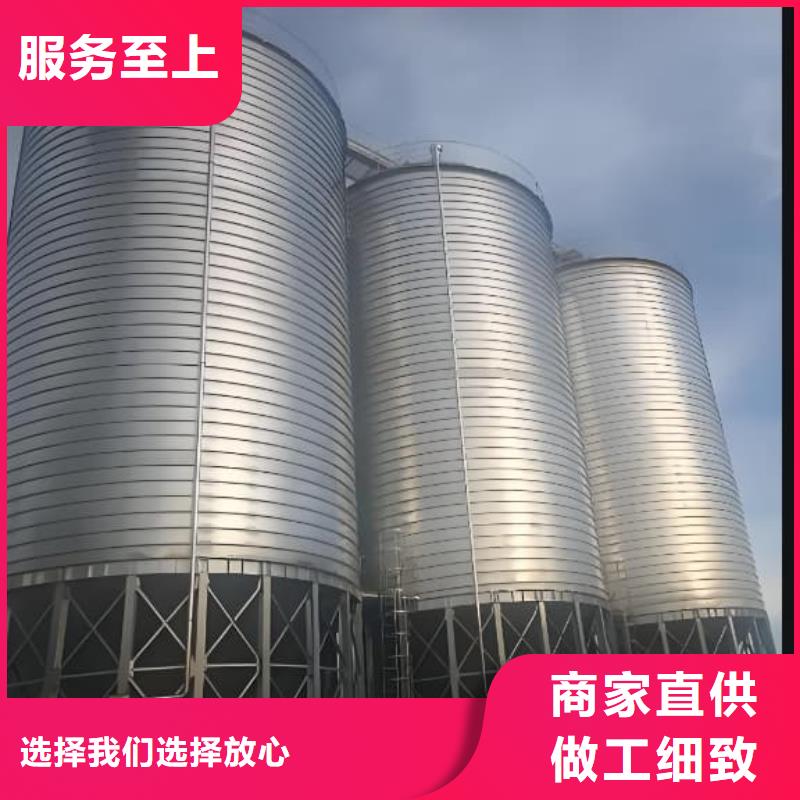 做螺旋倉(cāng)的廠家