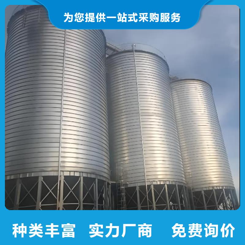卷板倉參數(shù)圖片