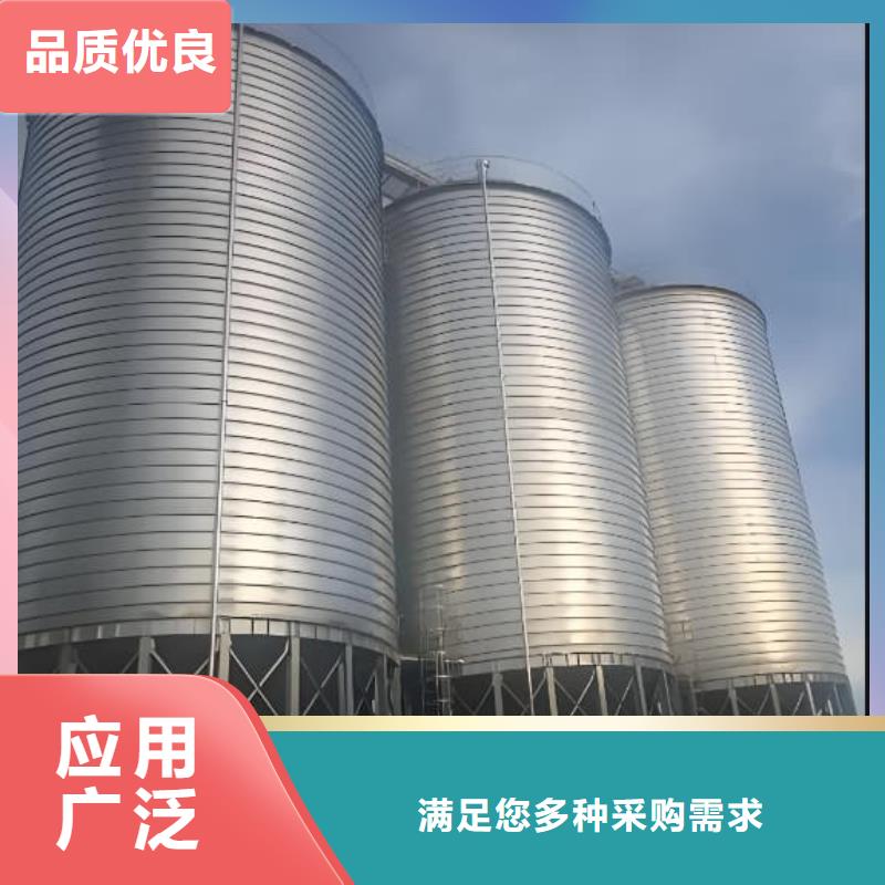 镀锌钢板仓厂家直销-库存充足