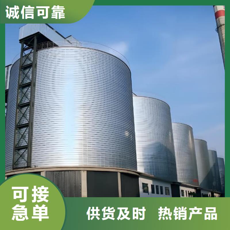 鍍鋅鋼板庫_多年生產(chǎn)經(jīng)驗(yàn)