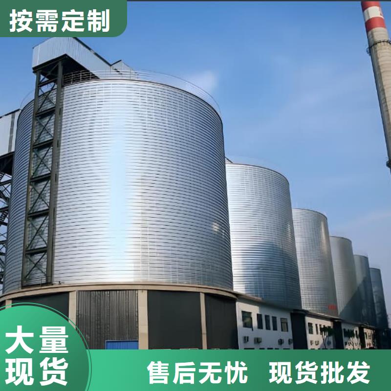 卷板倉批發(fā)零售-定做_正陽鋼板倉建設(shè)工程有限公司