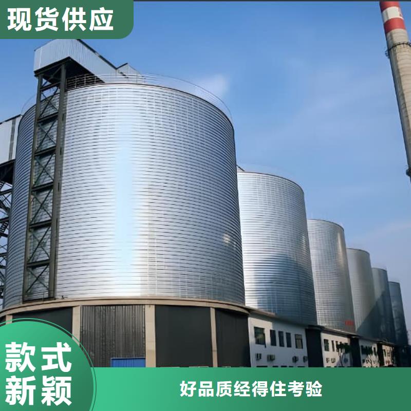 利浦仓出厂报价