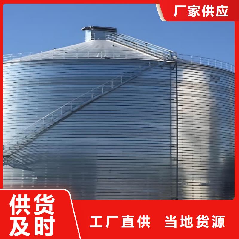 卷板倉經(jīng)銷商