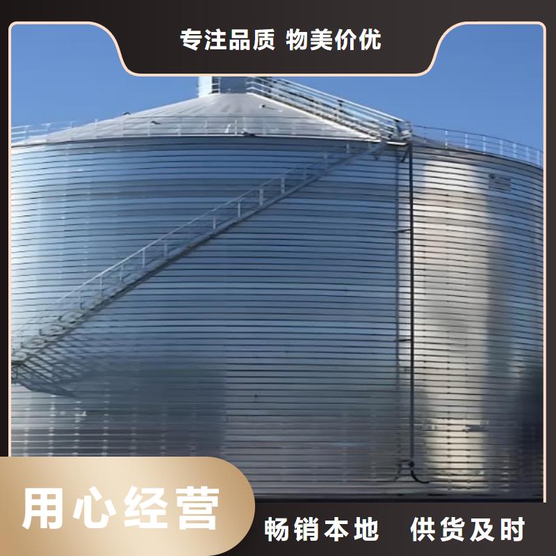 鍍鋅鋼板倉(cāng)老牌企業(yè)