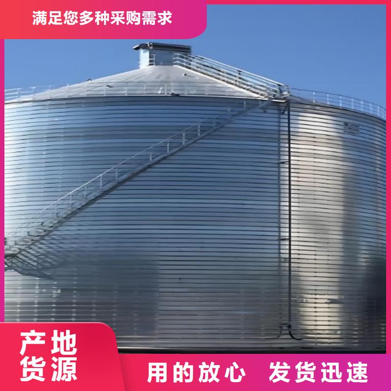 #鍍鋅鋼板庫(kù)#-質(zhì)優(yōu)價(jià)廉